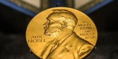 Türkiye'ye bir nobel ödülü daha geldi