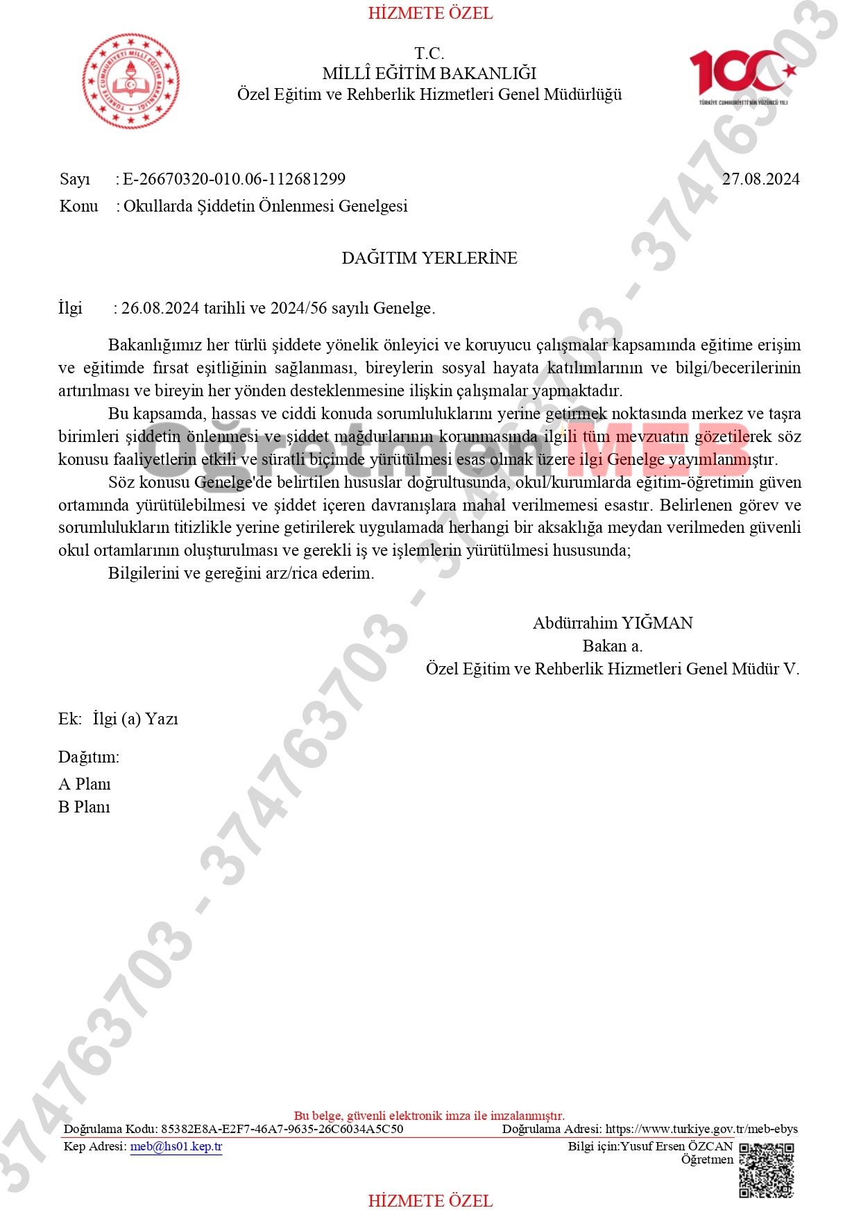 document-1-page-0001.jpg